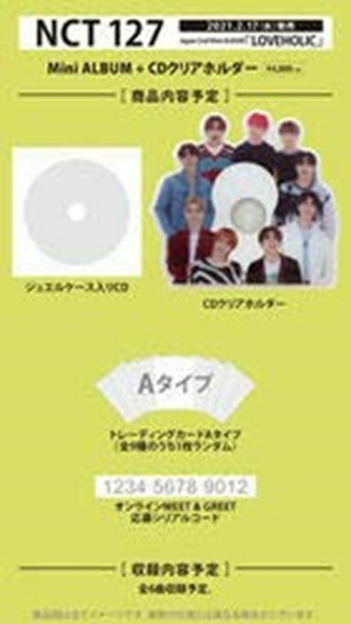 NCT127 LOVEHOLIC (F.LTD) (Japan Version)[+Extra Photocards Set] [Audio CD] NCT