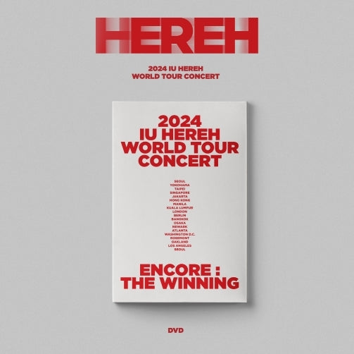 IU -HEREH World Tour Concert DVD