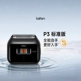 [Major New Release] Laifen Shaver P3 Standard Edition Reciprocating Electric Shaver New Gift