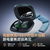 Cleer ARC6 Cleer Sound Arc Open Hook-On Ear Ear Non-In-Ear AI Smart Bluetooth Sports Wireless Earphones