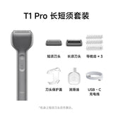 Laifen Straight Reciprocating Shaver T1 Pro Men's Portable Electric Shaver is a gift for your boyfriend