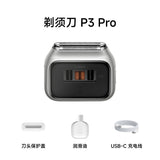 [Major New Release] Laifen Shaver P3 Standard Edition Reciprocating Electric Shaver New Gift