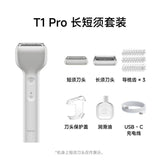 Laifen Straight Reciprocating Shaver T1 Pro Men's Portable Electric Shaver is a gift for your boyfriend