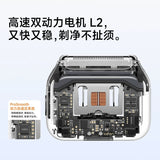 [Major New Release] Laifen Shaver P3 Standard Edition Reciprocating Electric Shaver New Gift