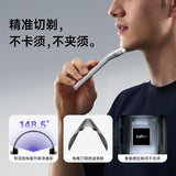 Laifen Straight Reciprocating Shaver T1 Pro Men's Portable Electric Shaver is a gift for your boyfriend