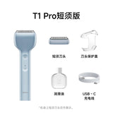 Laifen Straight Reciprocating Shaver T1 Pro Men's Portable Electric Shaver is a gift for your boyfriend