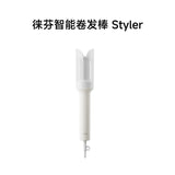Laifen Smart Curling Wand Styler Fully Automatic Negative Ion Curling Machine