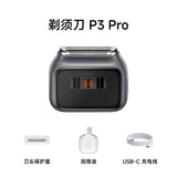 [Major New Release] Laifen Shaver P3 Standard Edition Reciprocating Electric Shaver New Gift