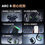 Cleer ARC6 Cleer Sound Arc Open Hook-On Ear Ear Non-In-Ear AI Smart Bluetooth Sports Wireless Earphones