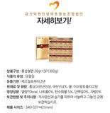 Deokwon Red Ginseng Products  300g red ginseng slices (20gX15 pieces)