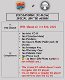 ZEROBASEONE RE-FLOW SPECIAL LIMITED ALBUM