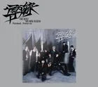 THE BOYZ Mini Album Vol. 9 - TRIGGER (Photobook Version) (Pioneer Version)