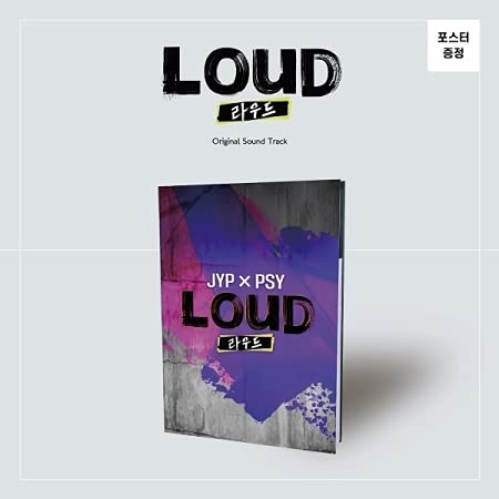 BOYS BE LOUD ( SBS 2021 WORLDWIDE BOYSGROUP PROJECT ) 韓国盤